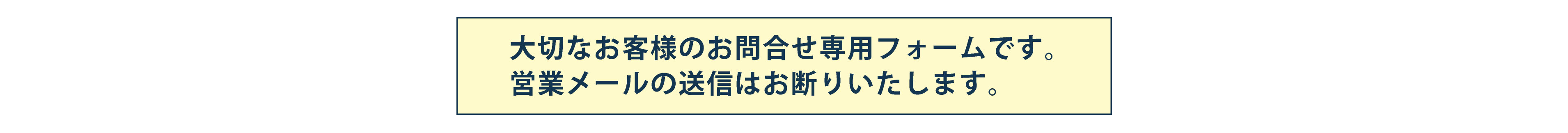 心地良いドアのある暮らし