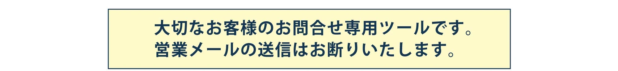 心地良いドアのある暮らし